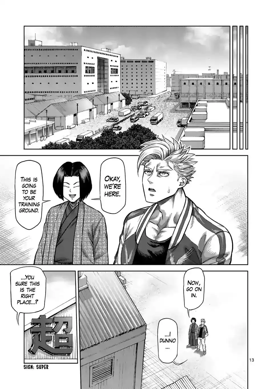 Kengan Omega Chapter 10 13